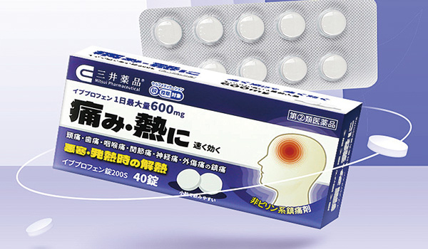 日本药品包装与中国药品包装设计本质区别
