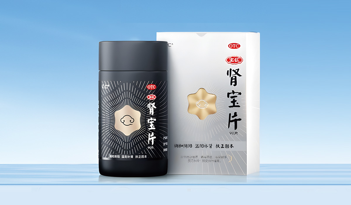 忼加网站1200x700huiren.jpg